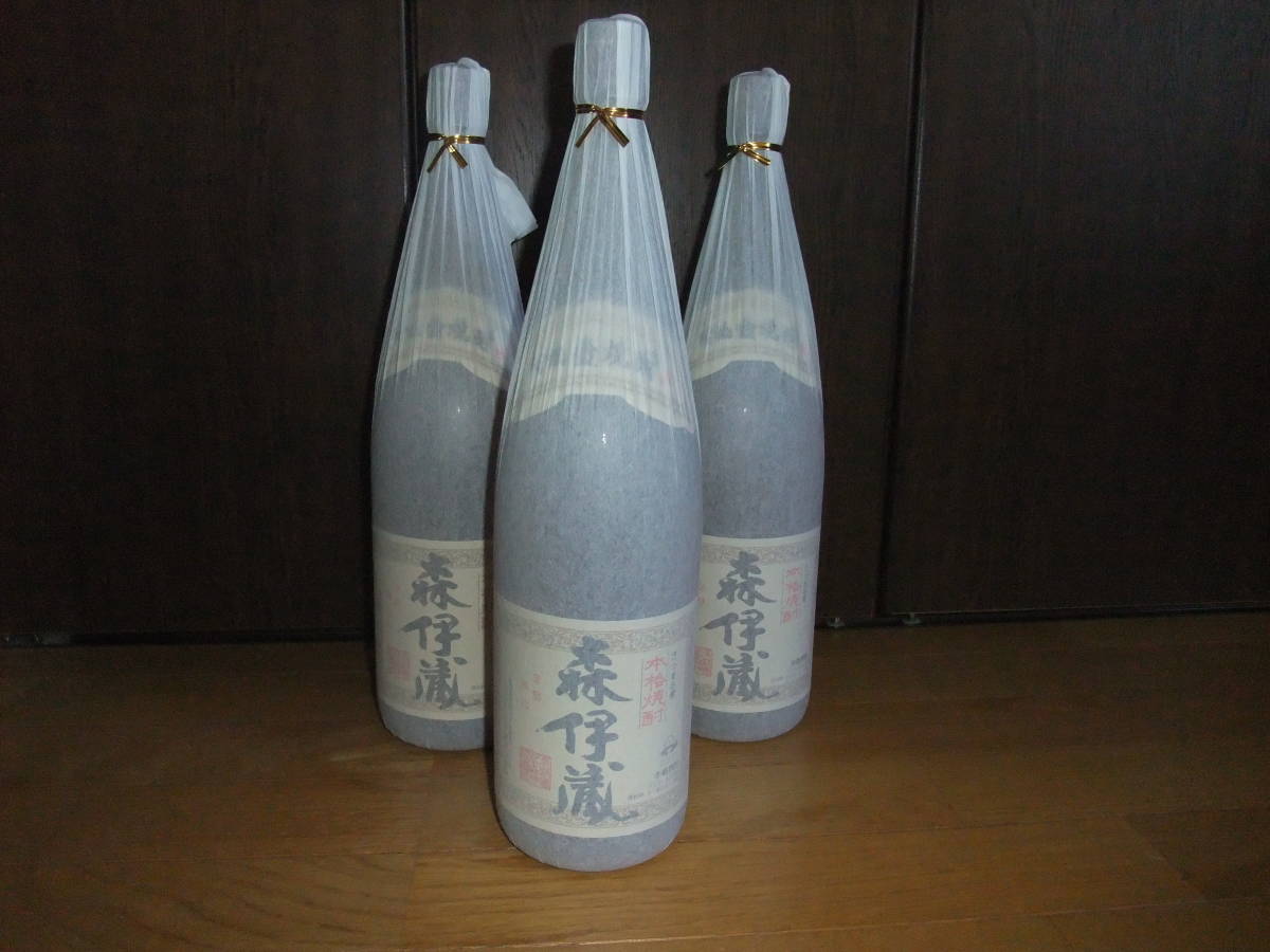 760mlの特級表記2本セット | HANABI.COMMUNITY