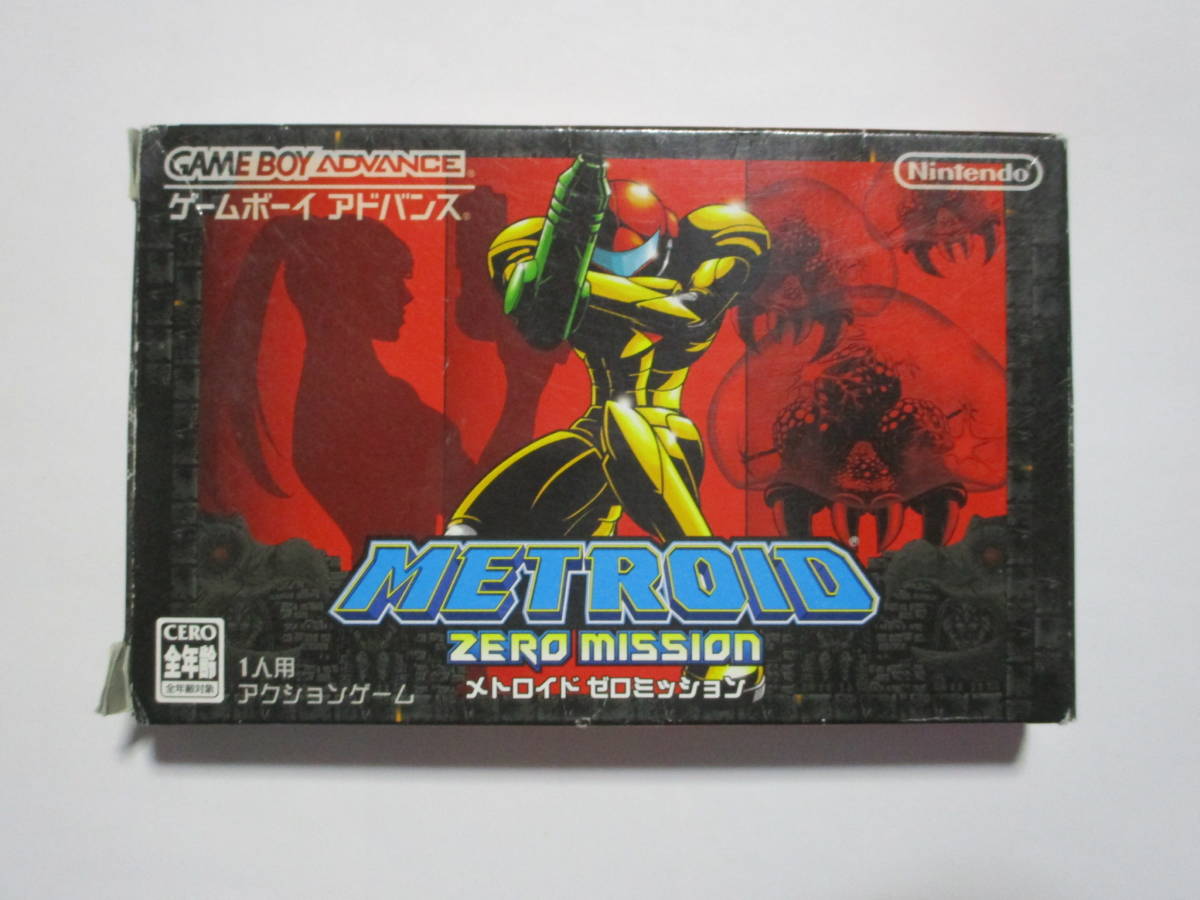GBA メトロイド ゼロミッション 箱説付き