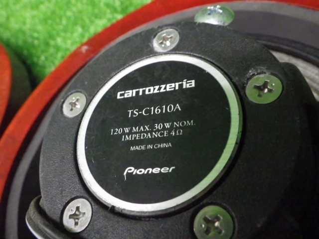 カロッツェリア TS-C1610A 16cm スピーカー ツイーター ネットワーク