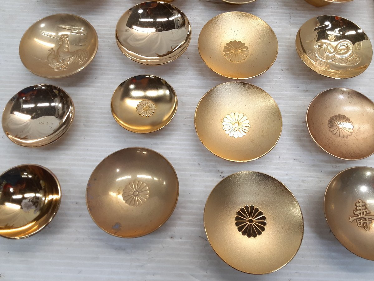 A87096 金杯など 24KGP 金メッキ まとめ売り 重さ約4.9kg 盃 七福神