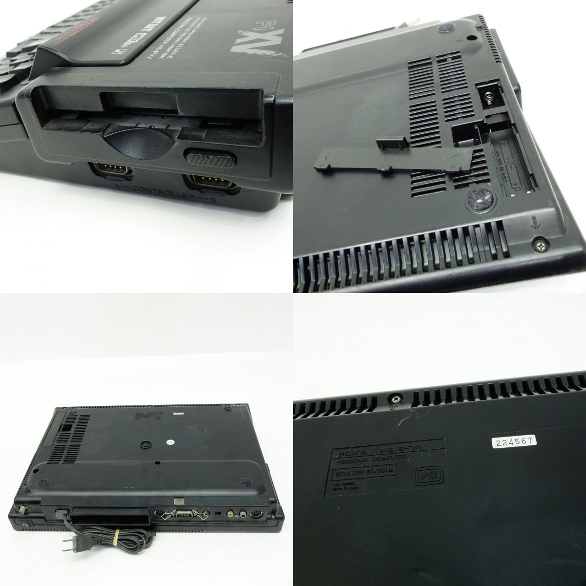 043 SONY ソニー MSX2+ HB-F1XV 本体のみ ※ジャンク品(MSX)｜売買され