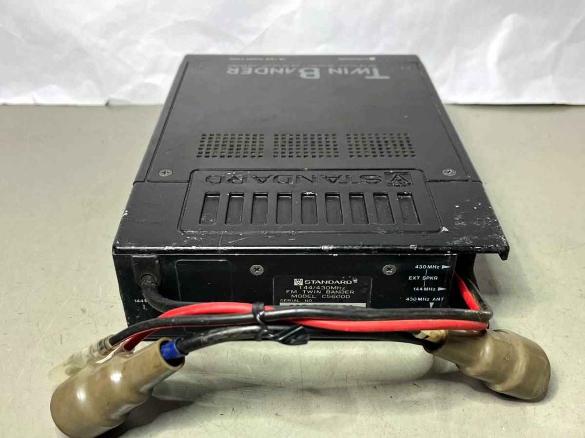 STANDARD FM C5600 BANDER TWIN C5600D Bander 144⁄430MHz Twin