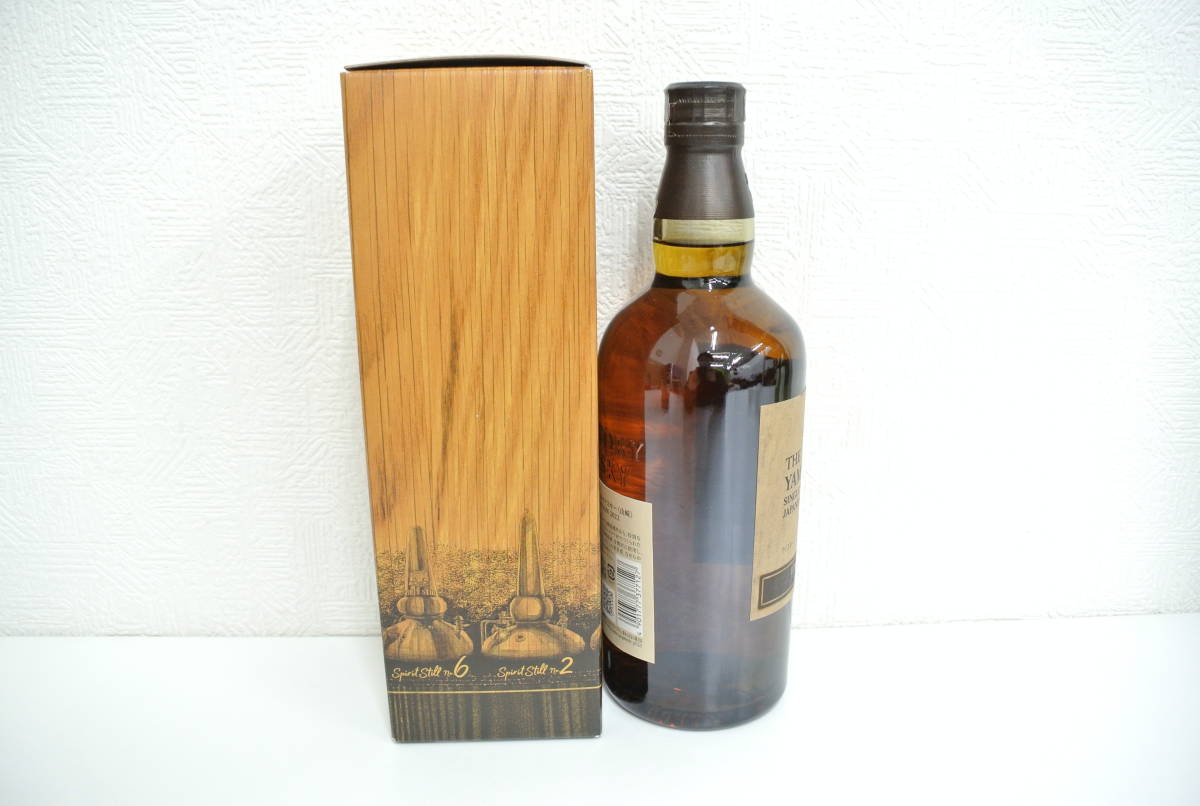 山崎 サントリー 700ml リミテッド SUNTORY シングルモルト リミテッド 