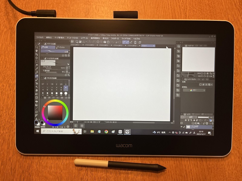 美品】「Wacom One 液晶ペンタブレット 13 DTC133W0D」 One Wacom 液晶