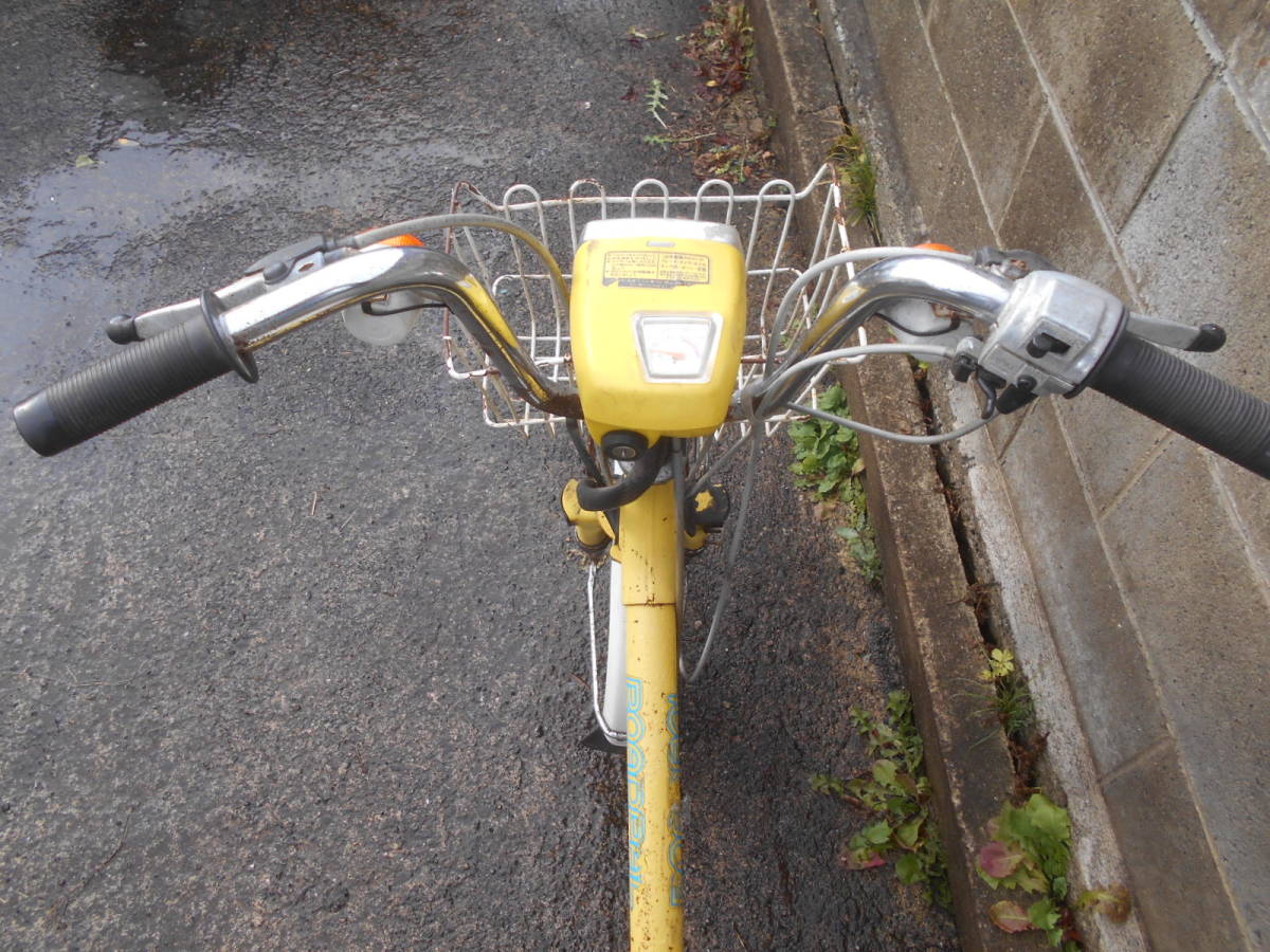 旧車 ホンダ ロードパル NC50 黄色 販売証明書付き 部品取り車 