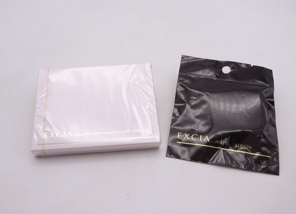 H★新品アルビオン エクシアAL ステイパーフェクトホワイトエマルジョンOC101+パフ★2