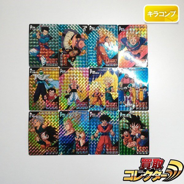 アマダ ドラゴンボール カードダス 公式通販 ppカード スペシャル ⑦