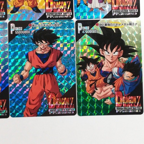 sB593o [キラコンプ] アマダ ドラゴンボール PPカード 26弾 全12種