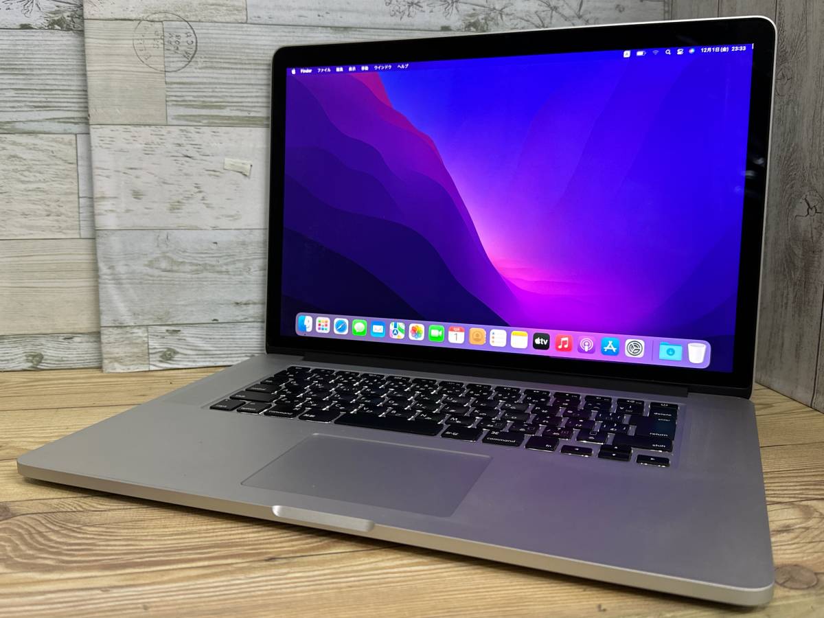 MacBook Pro 2015 Retina (A1698)[Core i7(4770HQ)2.2Ghz/RAM:16GB/SSD:256GB/15.4インチ]Monterey 動作品 