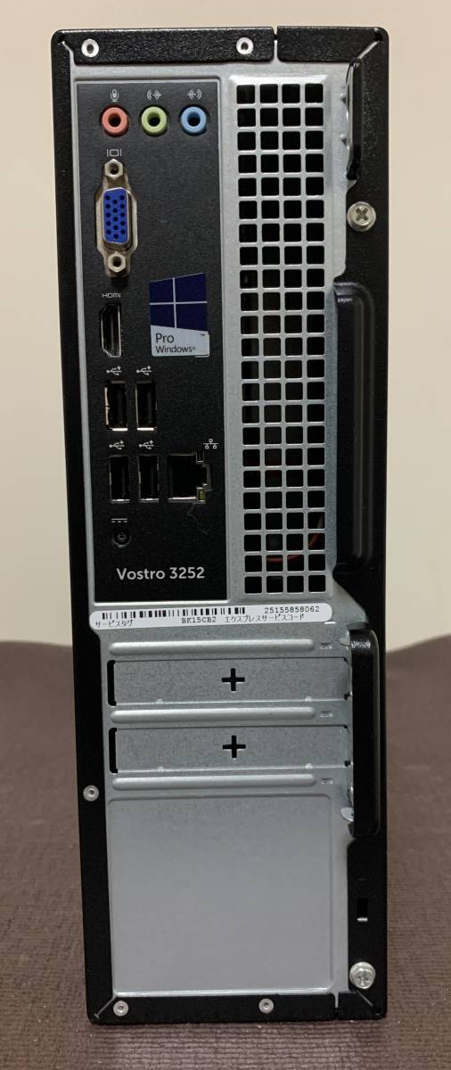 【整備品】Dell Vostro3250(6世代i5/8GB/SSD256GB) 3台セット】DELL Vostro 3252 Pentium N3700/メモリ4G/HDD500GB/DVD