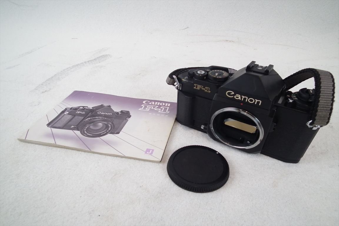 Canon キャノン　F-1 フィルム一眼レフカメラ ☆ CANON キヤノン F-1 フィルム一眼レフ 取扱説明書有り 中古