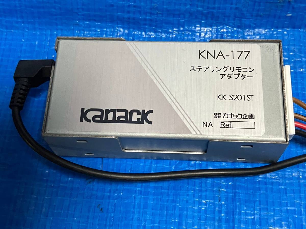 ☆KANACK カナック KNA-177 ステアリングリモコンアダプター（ソリオ
