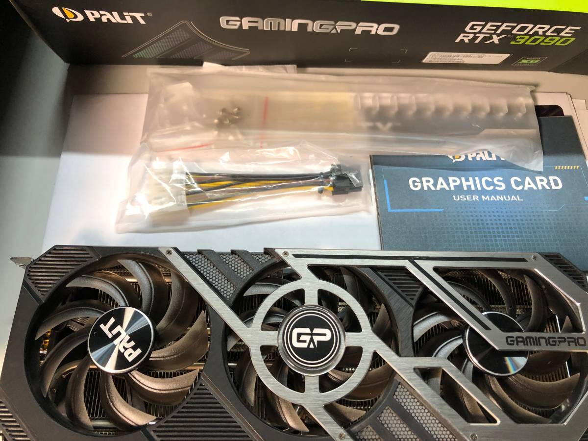 Palit GeForce RTX 3090 GamingPro OC 24GB