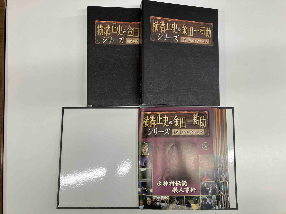 DVDコレクション 最新刊行物：横溝正史＆金田一耕助シリーズDVD 