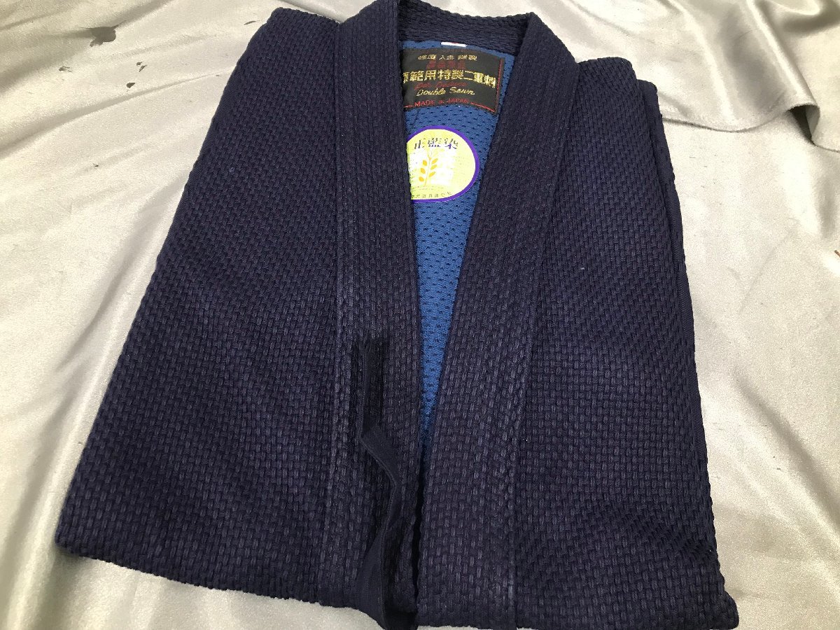 12-20-613 ◎I　未使用品　武道 武道具 武道用品 剣道 剣道具 剣道用品 剣道服 剣道着 道着 剣道道着 師範用特製二重刺 最高級品