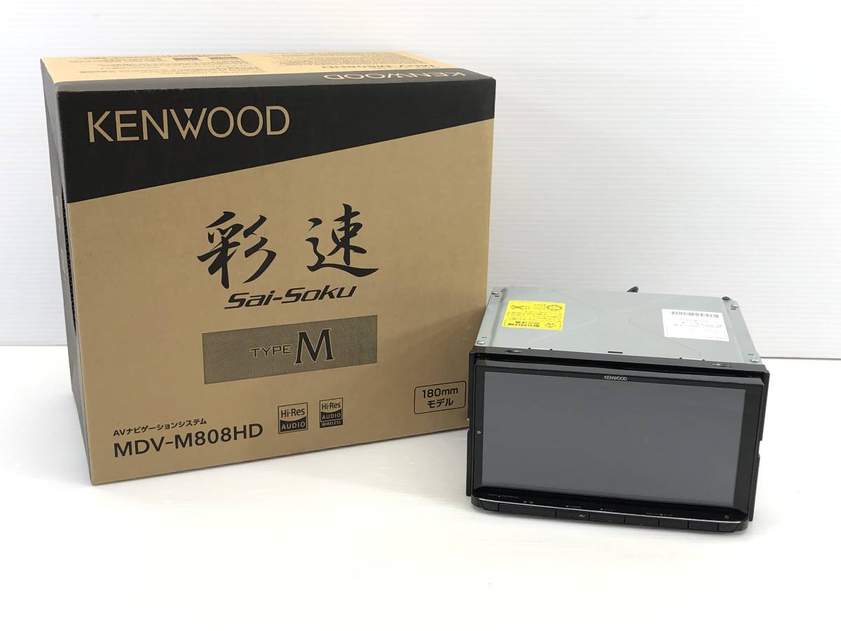 AVIC-RZ99 最新2023年第1.1.0版(2023年9月)地図+オービスロム ⑲
