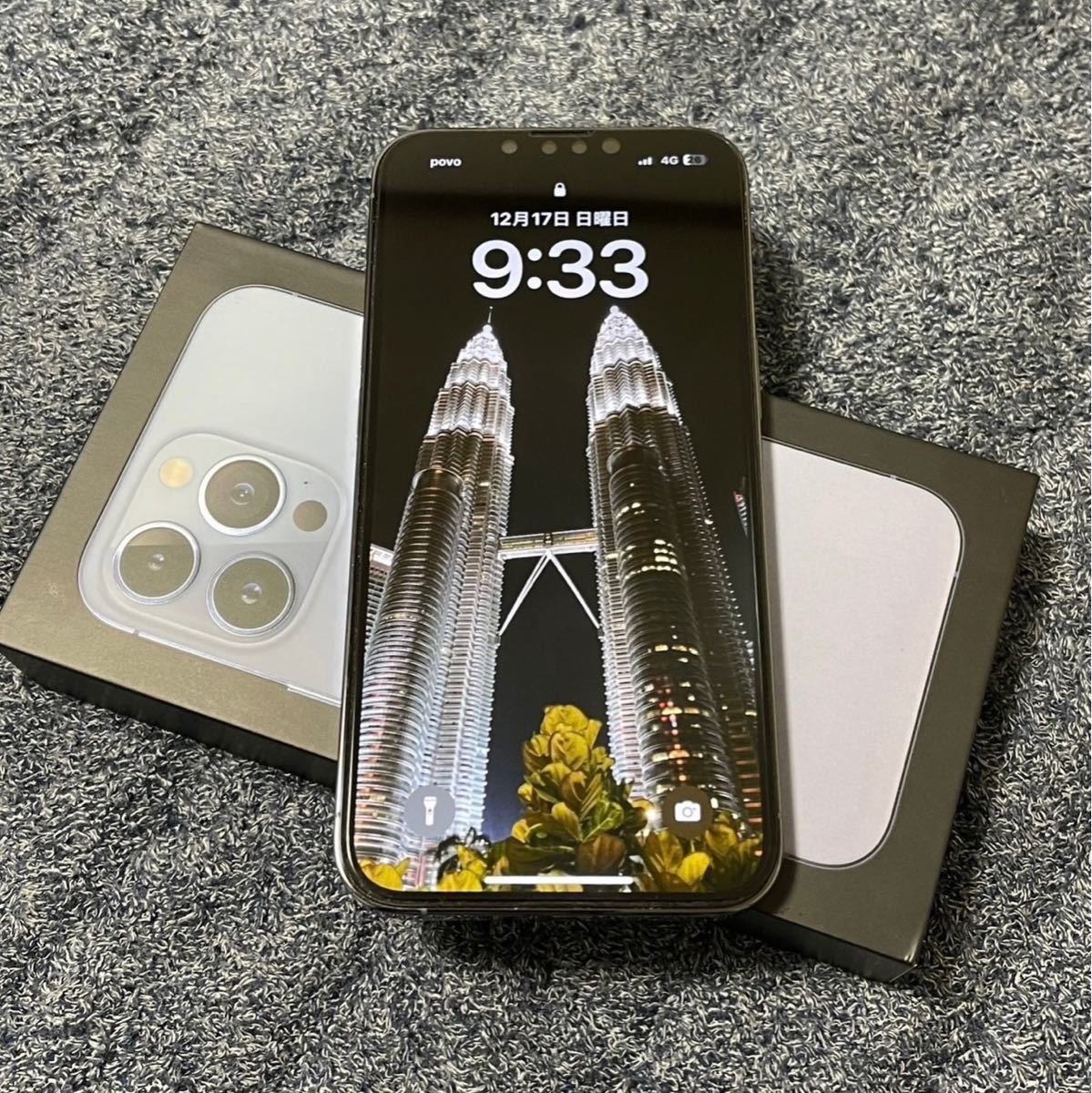 iPhone11 Pro 256SIMフリー