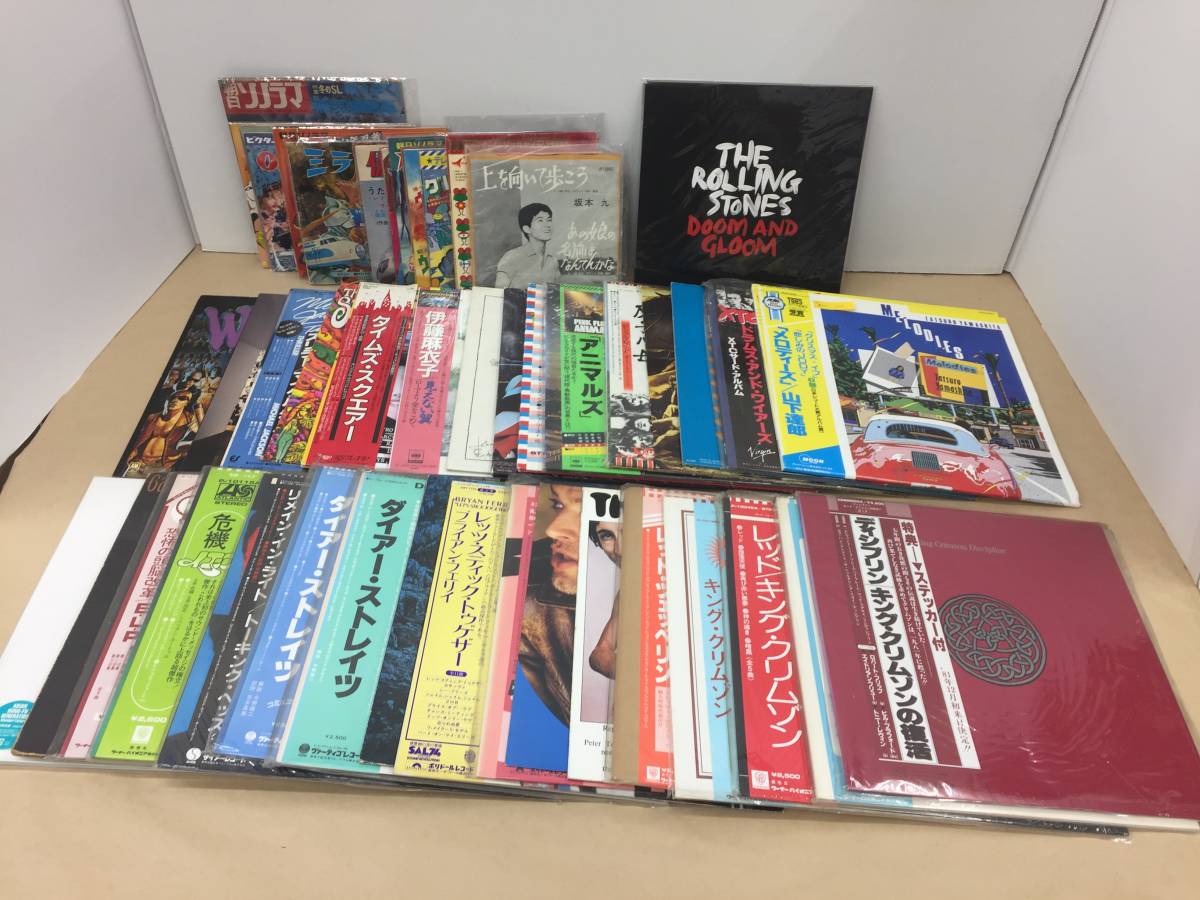 RUBEL フーベル / CASAS (LP) レコード