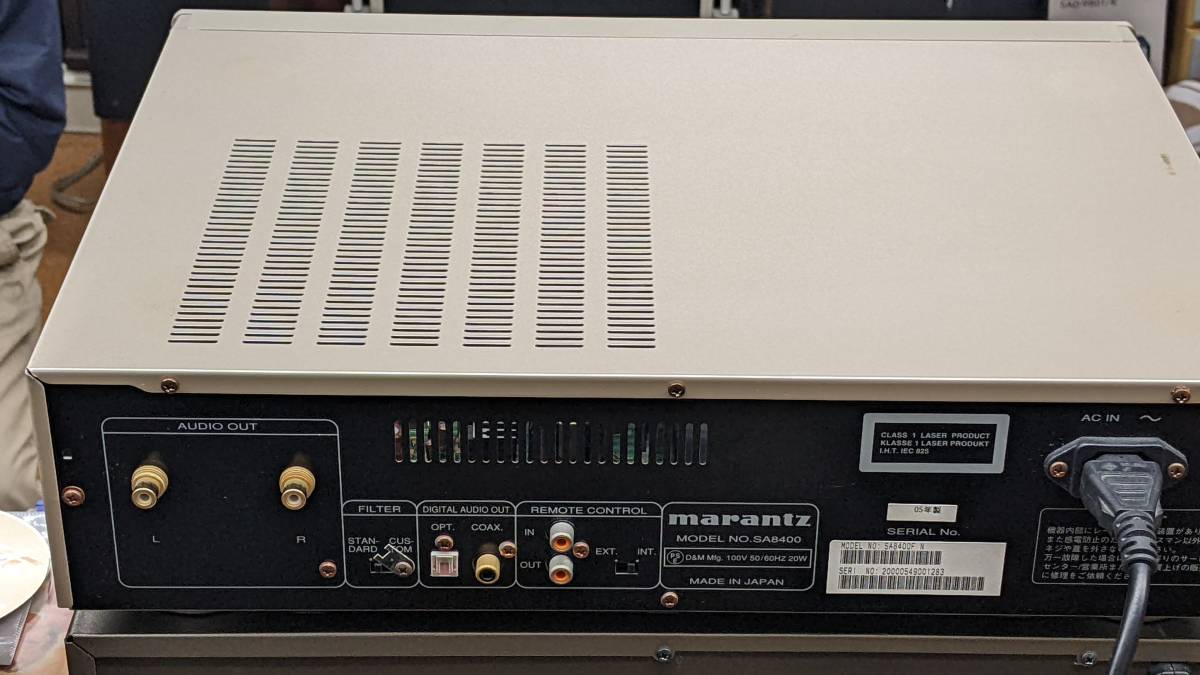SA8400 整備済・高音質Marantz ピックアップ交換済・リモコン付