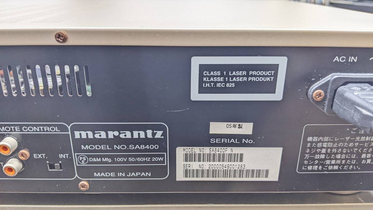 SA8400 整備済・高音質Marantz ピックアップ交換済・リモコン付