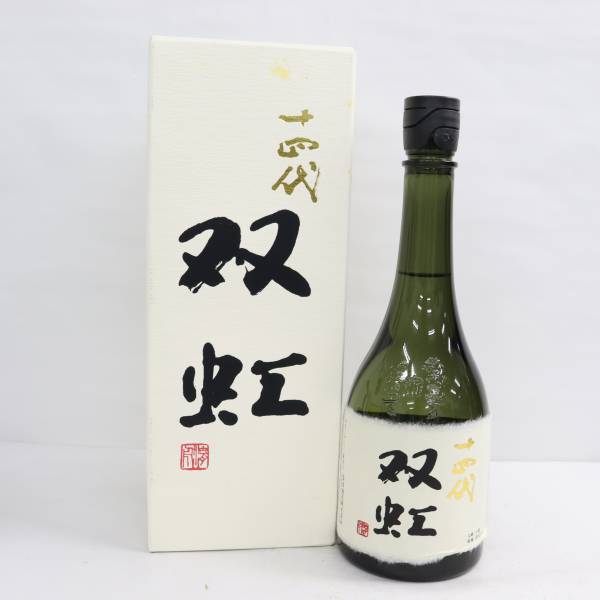 1円~十四代 双虹 大吟醸 16度 720ml 蔵出年2023 G23L160017