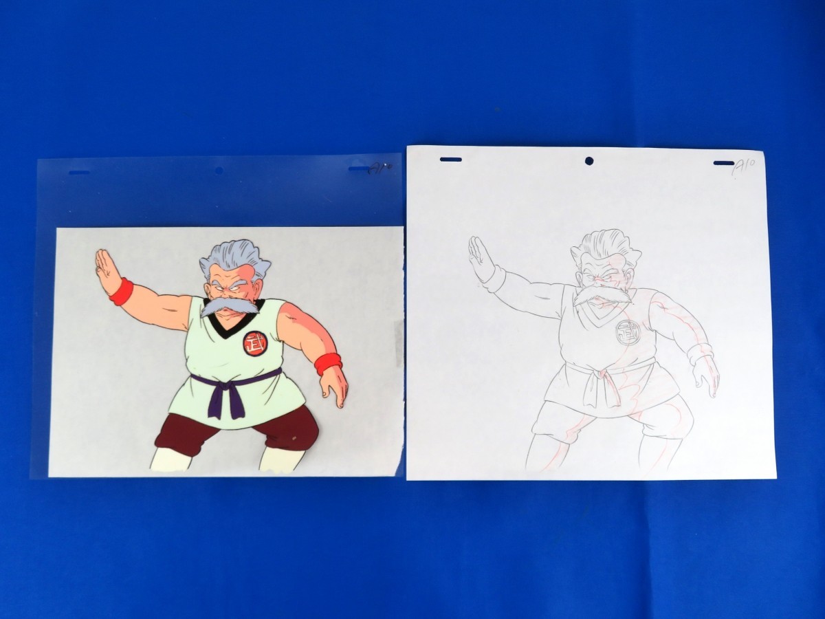 原画 ドラゴンボール セル画 ドラゴンボールZ BALL） 其の194 Aセル画