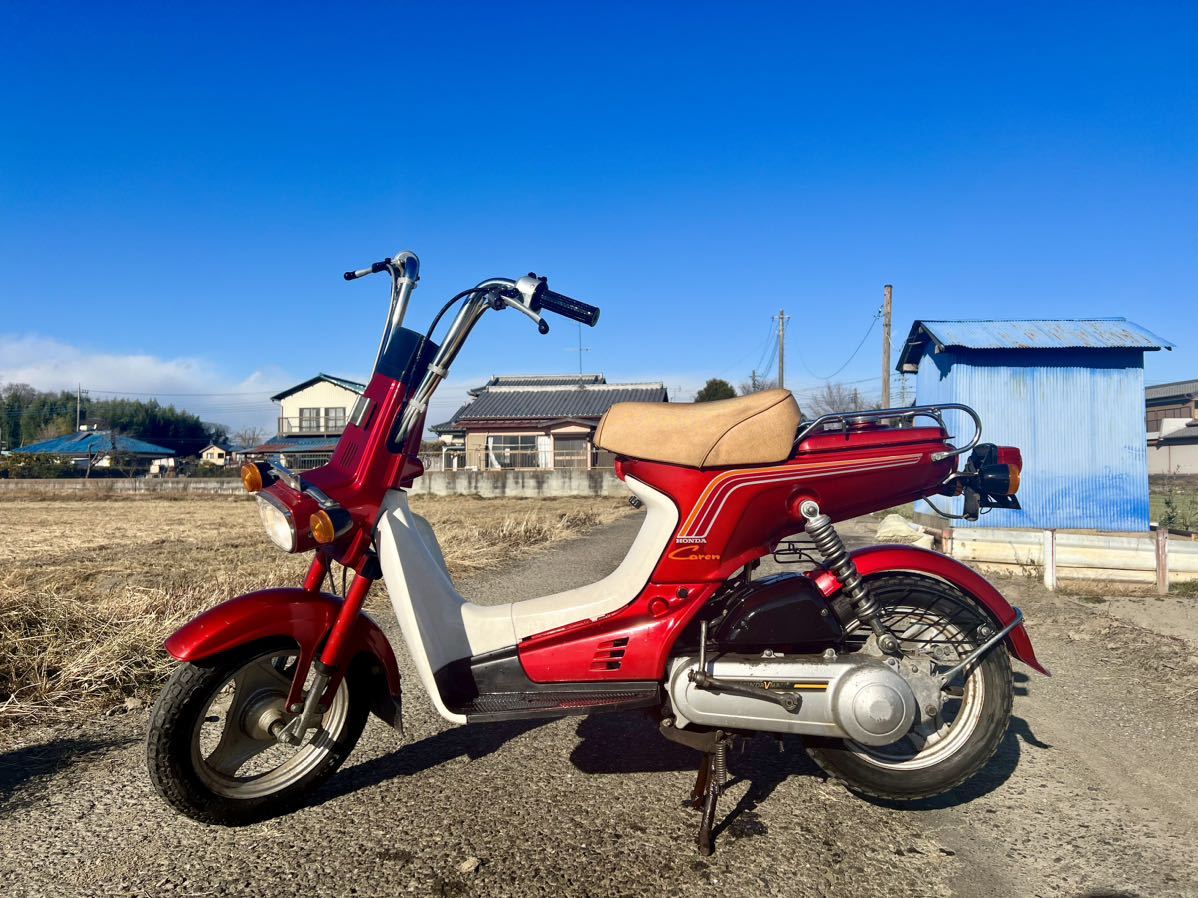 ホンダ カレン 2スト 実働 旧車 当時 埼玉発 熊谷市 希少 原付き