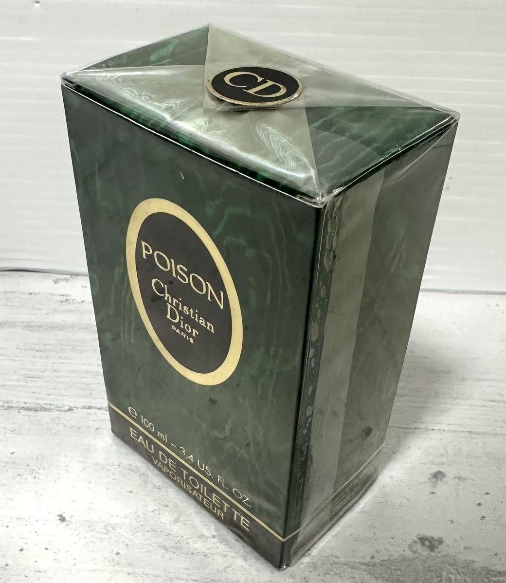 DIOR⁄ディオール □ディオール モンテーニュ コフレ (数量限定品
