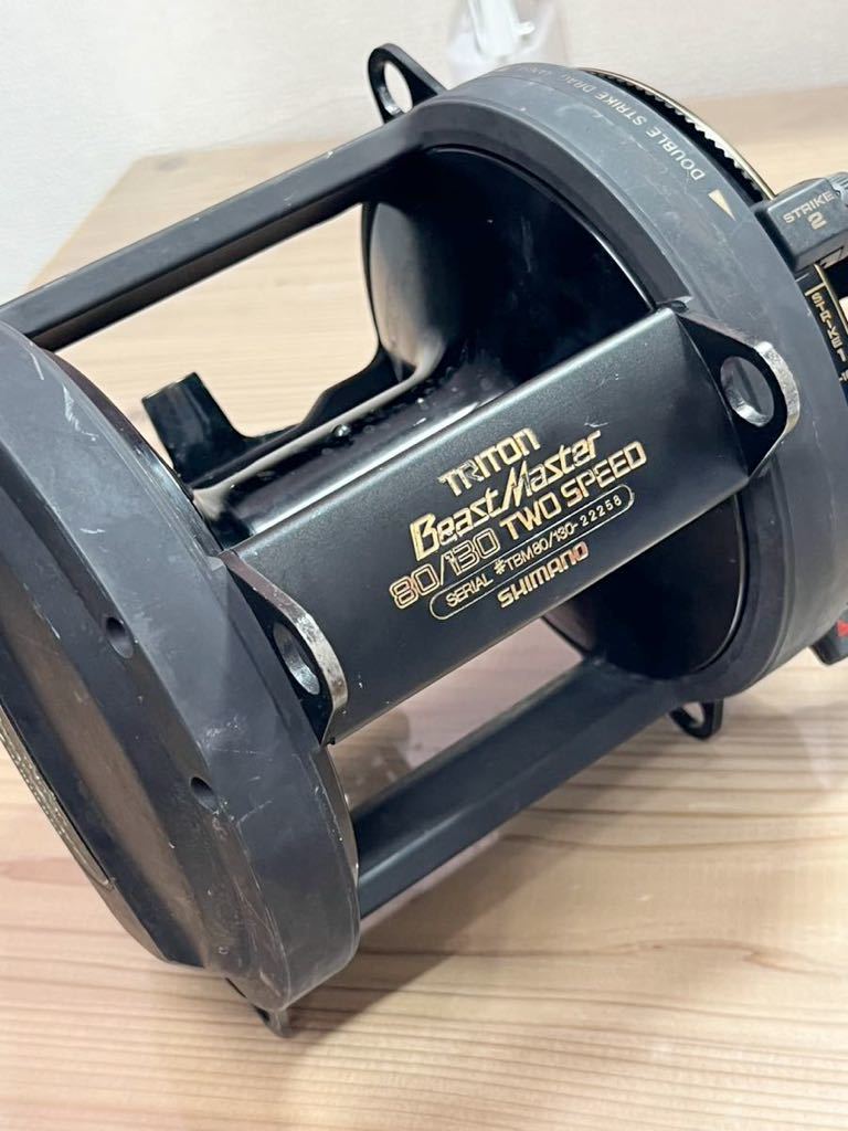 シマノ トライトン ビーストマスター 50/80 トローリング 50⁄80