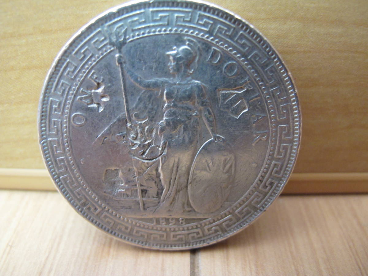 1898年 香港イギリス貿易銀 1ドル 壹圓銀貨 ONE DOLLAR銀貨 大型コイン