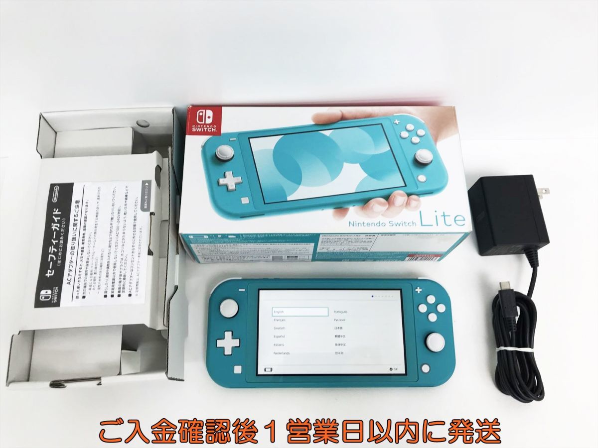 【人気セール，HOT】 1円 任天堂 Nintendo Switch Lite 本体/箱 セット ターコイズ ニンテンドースイッチライト EC21-159hk/F3(ニンテンドースイッチ本体)｜売買されたオークション情報、yahooの商品情報をアーカイブ公開 - ニンテンドースイッチ本体