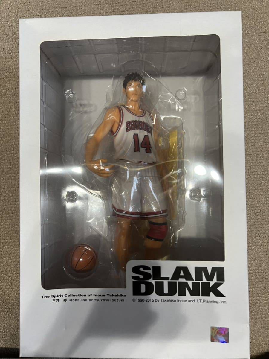 スラムダンク 三井寿 スラムダンク フィギュア 三井寿 （白
