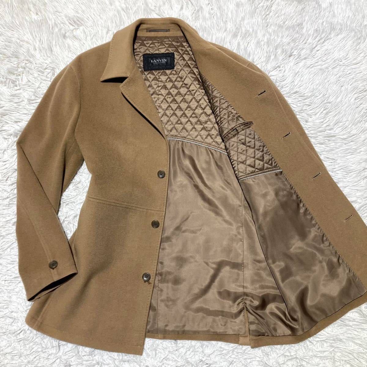ランバン【最高級！！カシミヤ100%】LANVIN COLLECTION ステンカラー 