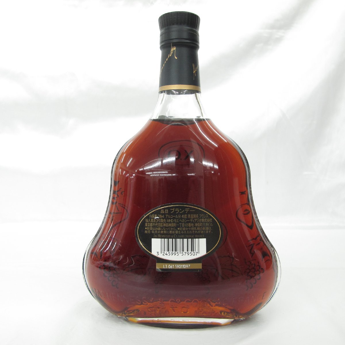 未開栓】Hennessy ヘネシー XO 黒キャップ クリアボトル ブランデー