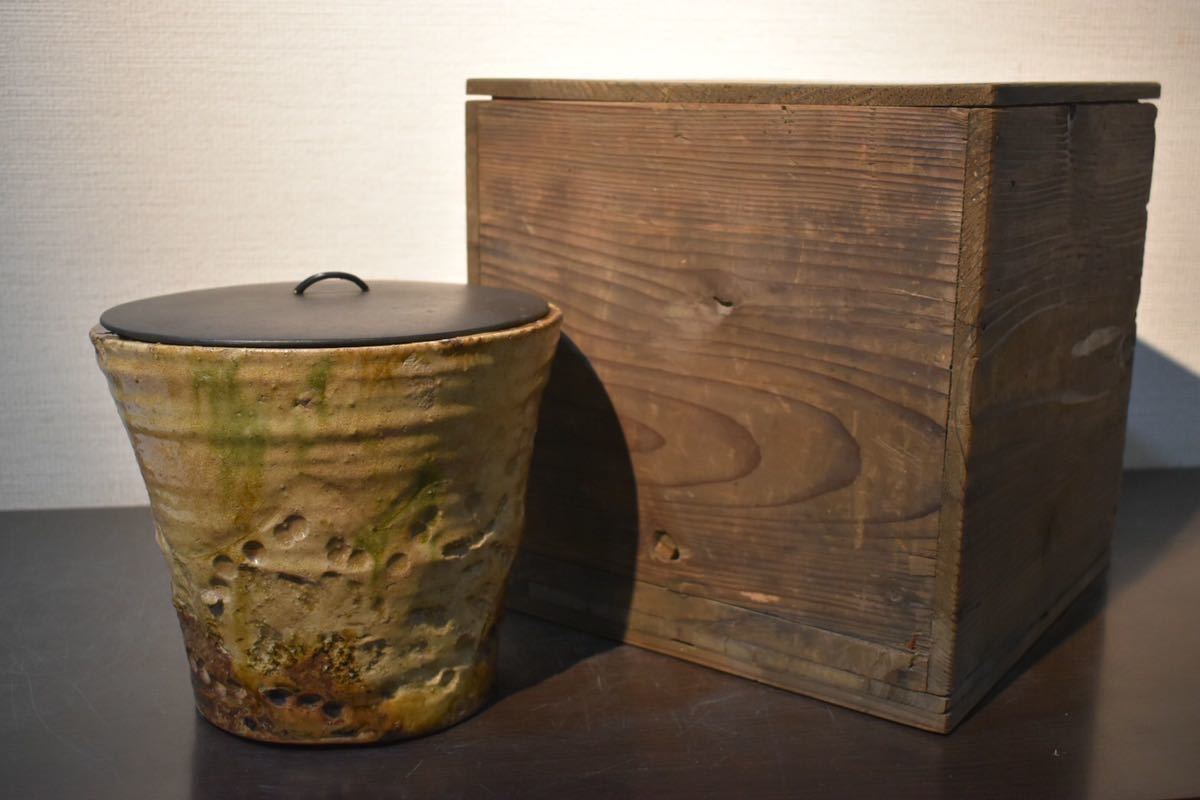 水指 【GE】Z694【コレクター所蔵品】時代 古瀬戸水指 /日本美術 骨董品