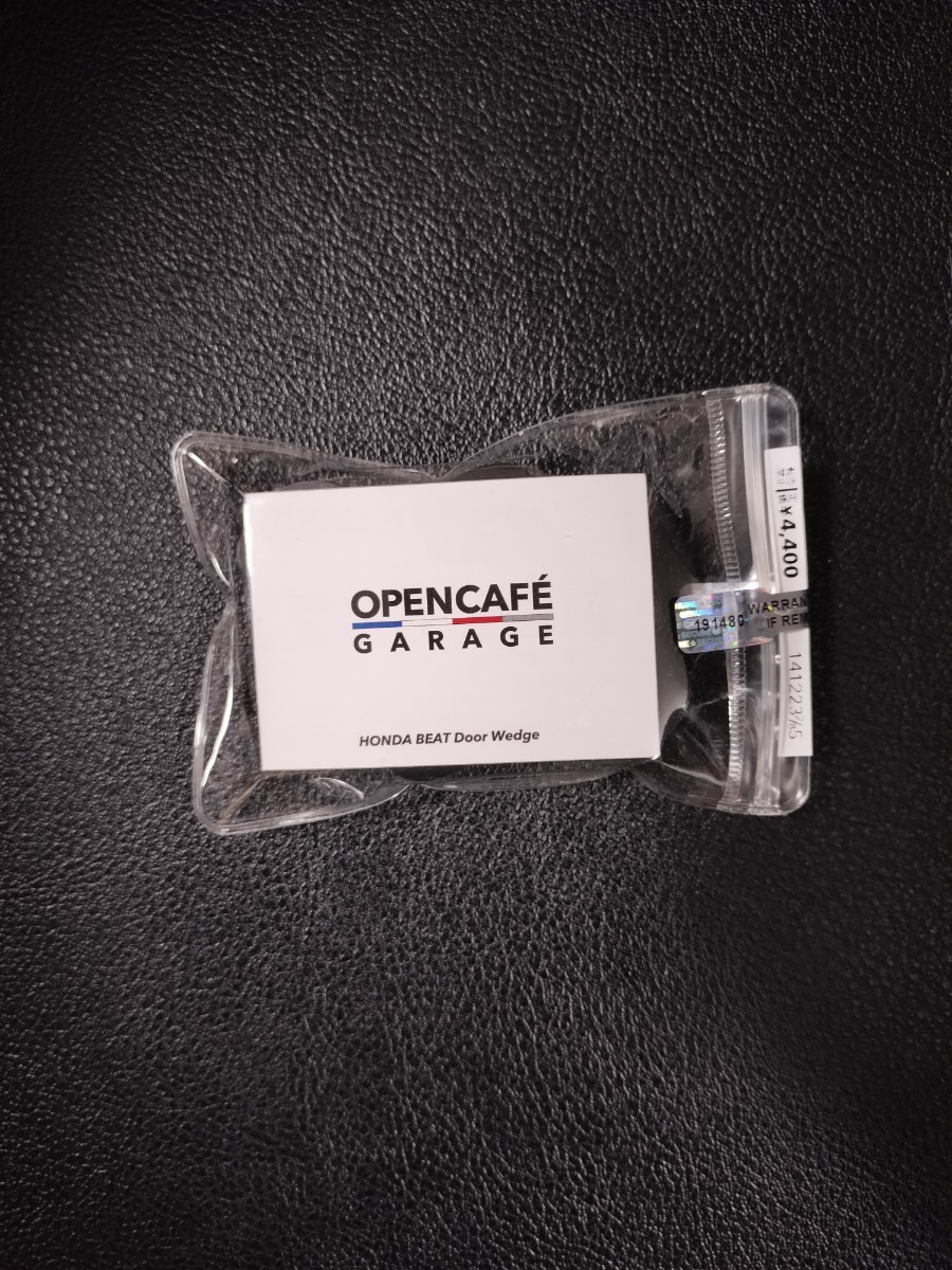 【新品・未使用】OPENCAFE GARAGE ホンダ ビート PP1 ドアウェッジ
