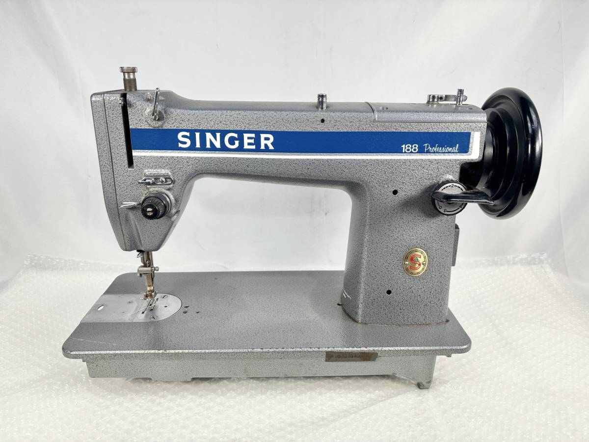 1225C【中古】SINGER シンガーミシン 188 professional 
