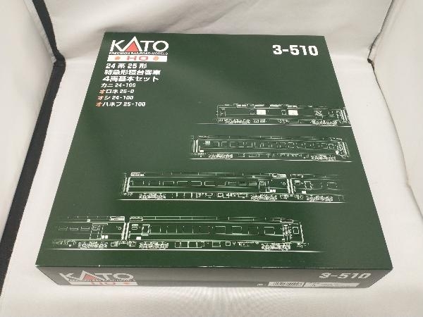 最終！　美品！マイクロエース -キハ183-5200番台はこだてエキスプレス3両 動作未確認 現状品 HOゲージ KATO 3-510 24系25形寝台特急客車 4両