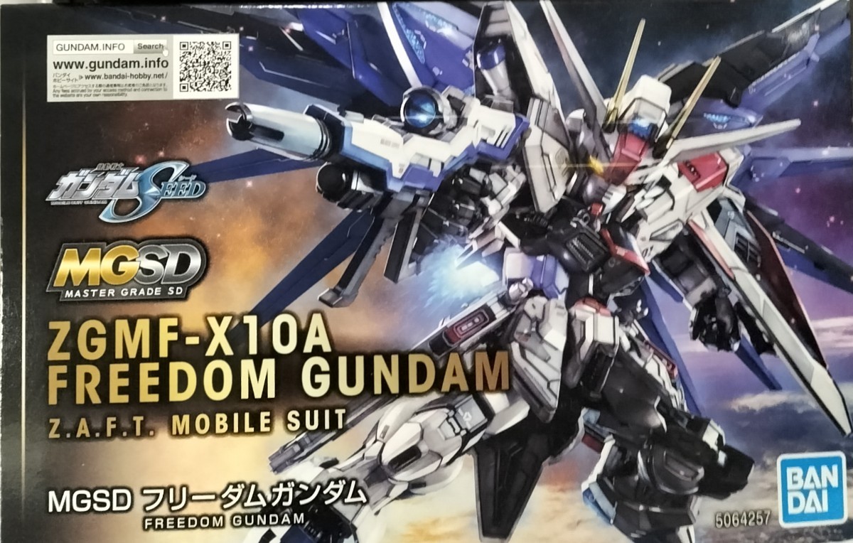 お買い得，限定セール MGSD フリーダムガンダム(機動戦士ガンダムSEED)｜売買されたオークション情報、yahooの商品情報をアーカイブ公開 - オークファン 機動戦士ガンダムSEED