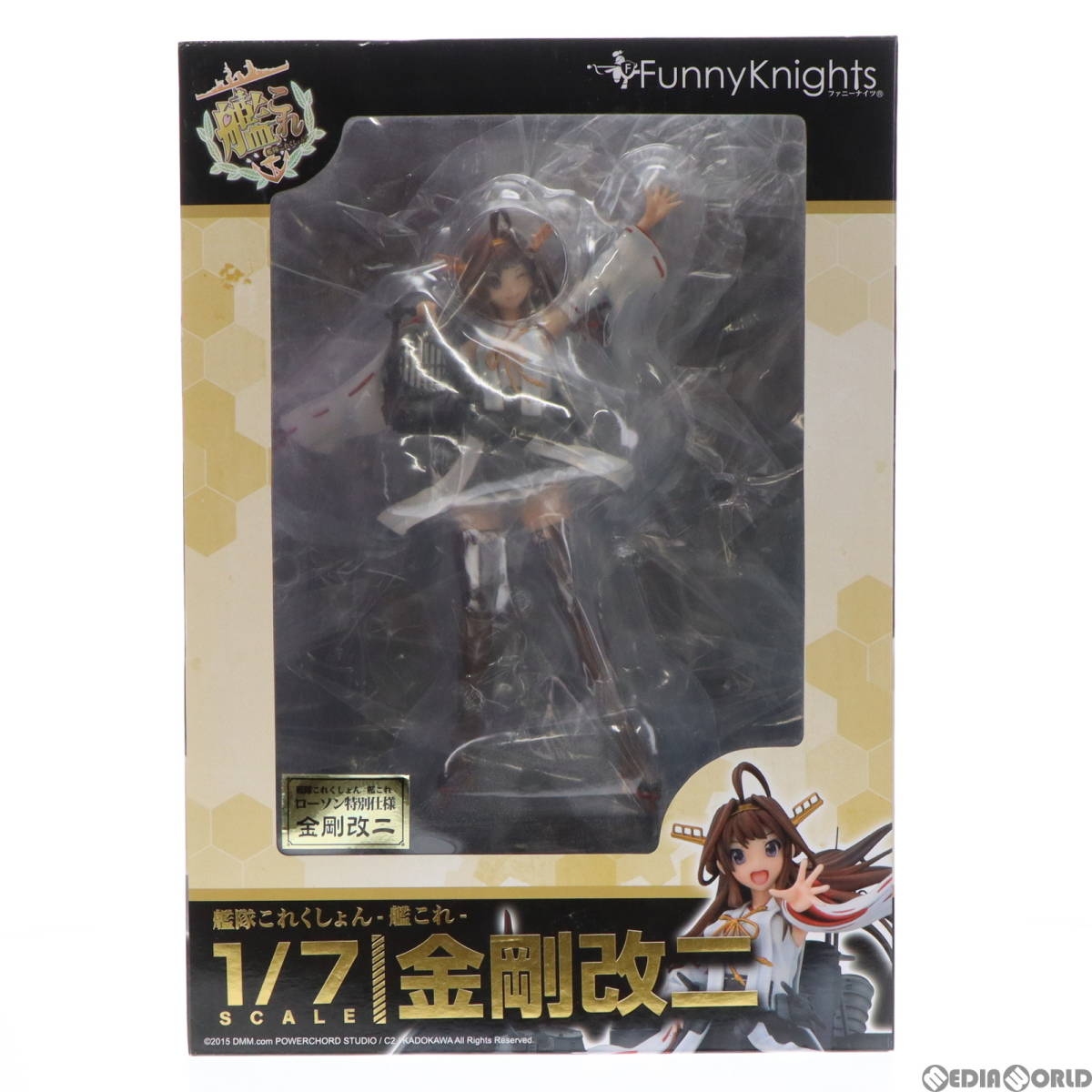 中古】[FIG](フィギュア単品)ローソン限定 金剛改二(こんごうかいに