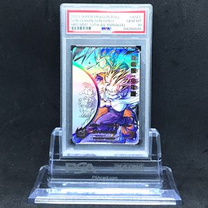 孫悟飯 少年期のYahoo!オークション(旧ヤフオク!)の相場・価格を見る