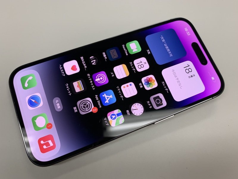 Pro SIMフリー 0 Z9015 美品 SIM JA184 SIMフリー iPhone14Pro