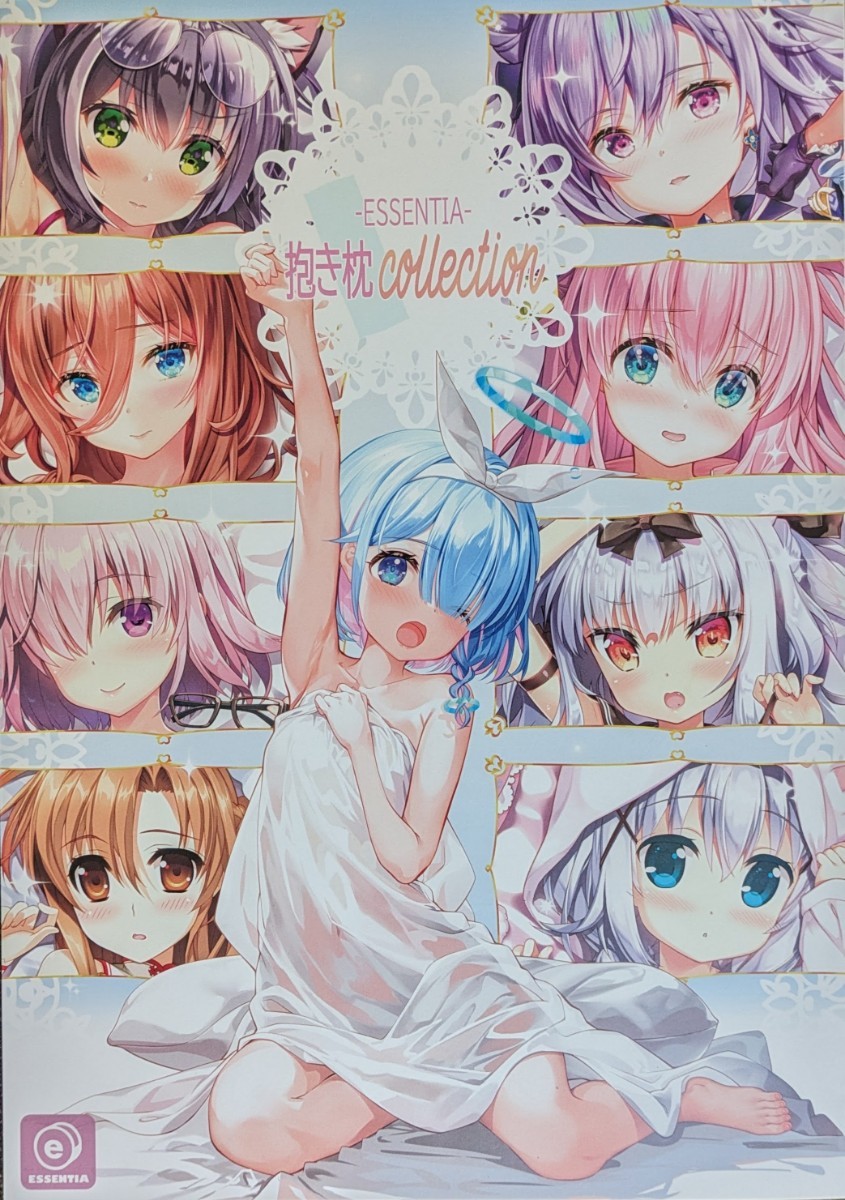 コミケ103 ESSENTIA Yan-Yam 新刊抱き枕カバー本 ブルーアーカイブ 五