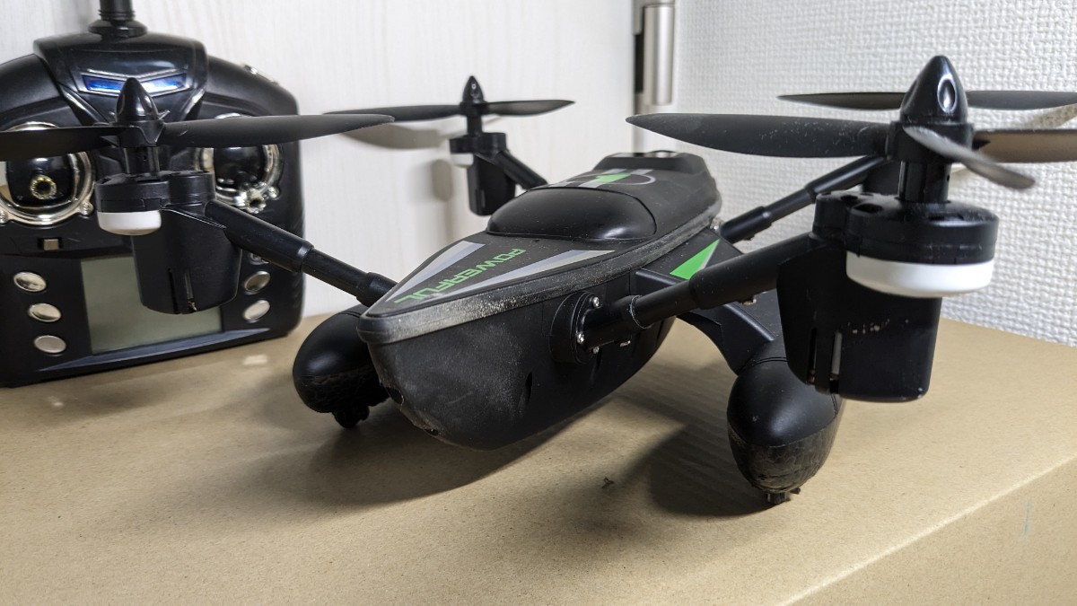 RC WLToys Q353 水陸空 3in1 ボート型ドローン_1