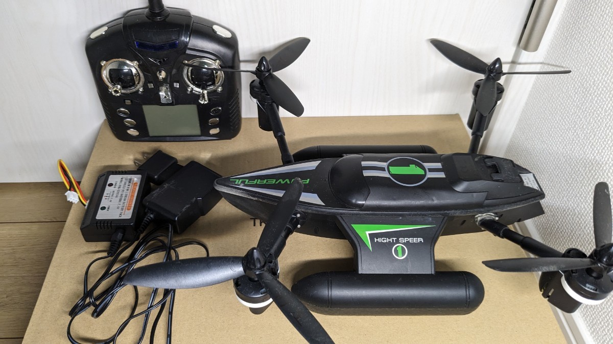 RC WLToys Q353 水陸空 3in1 ボート型ドローン_2