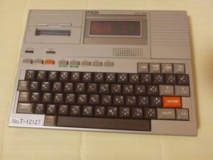 HC-20 EPSONのYahoo!オークション(旧ヤフオク!)の相場・価格を見る