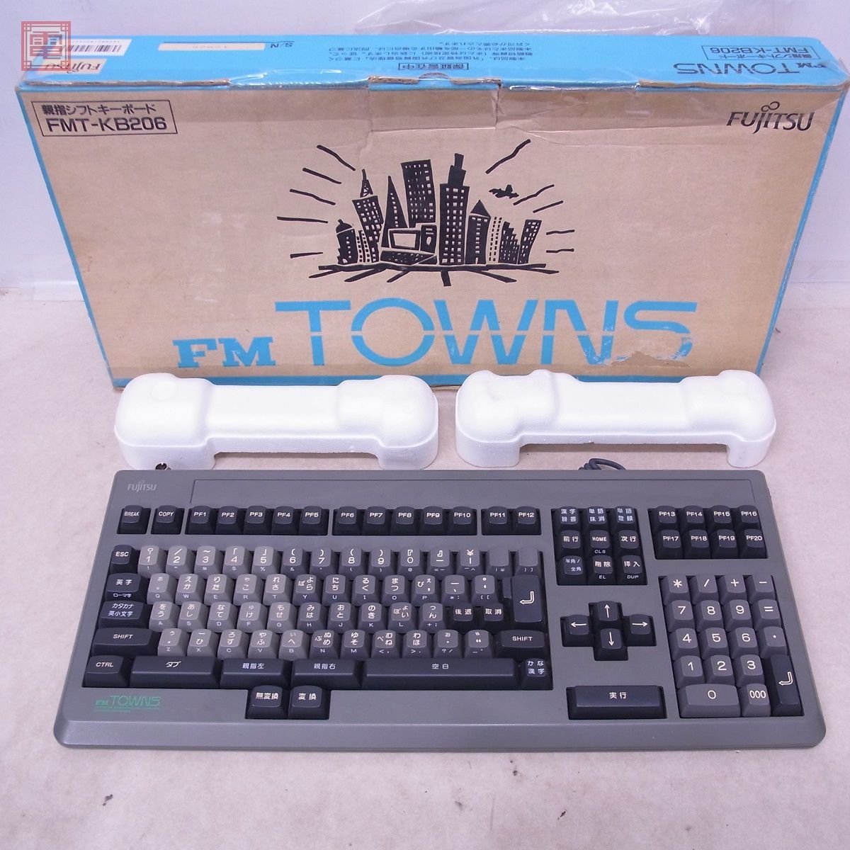 FM TOWNS キーボード （富士通 FMタウンズ FMTOWNS ・キーボード FMT 