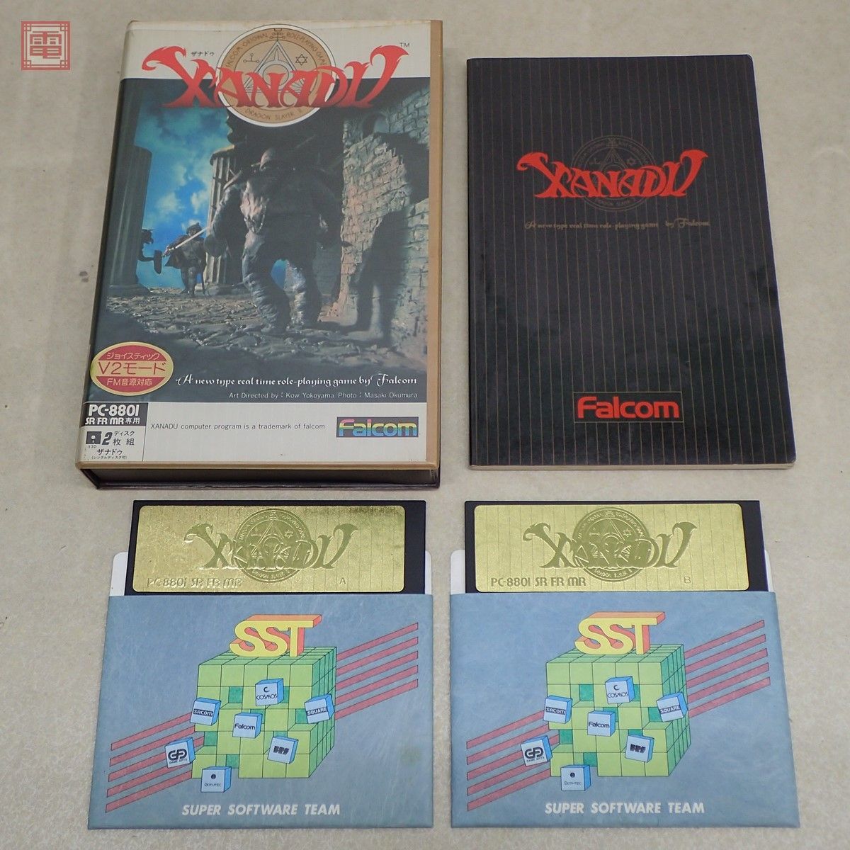PC-8801SR/FR/MR専用 5インチFD ザナドゥ 日本ファルコム XANADU