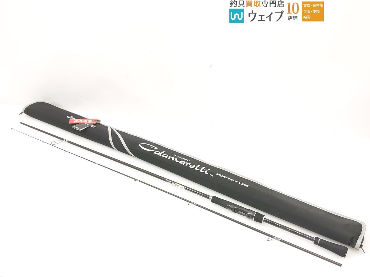 オリムピック 18 ヌーボ カラマレッティ プロトタイプ GNCPRS-802ML-S 
