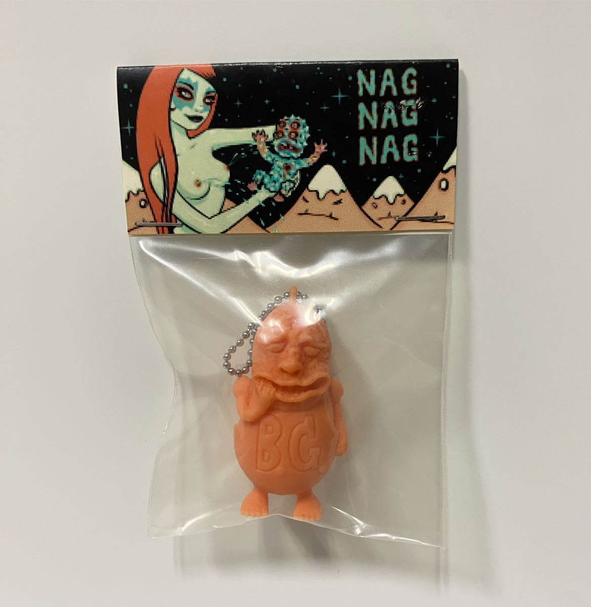 新品未開封】 NagNagNag 暴力原人 軟質レジン キーホルダー medicom 